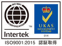 プライバシーマーク・Intertel・UKAS MANAGEMENT SYSTEM